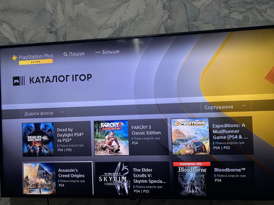 Sony playstation Ps4 fat 500gb