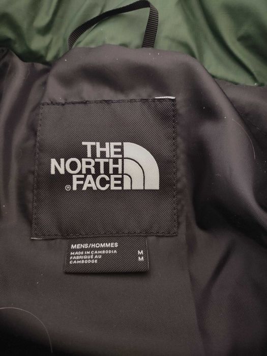 Зимно мъжко яке The North Face - пух и пера М