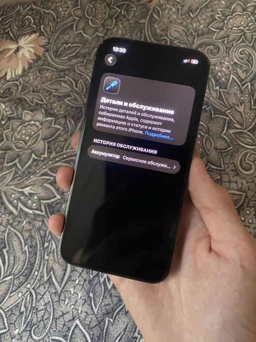 Iphone 13pro 75%/128gb с коробкой