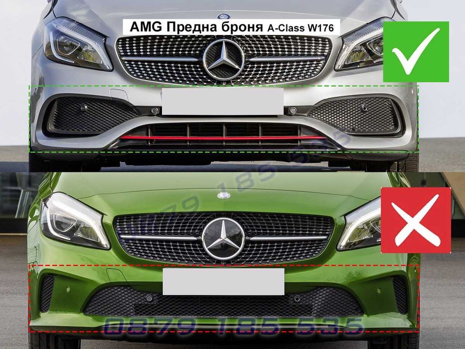 Тунинг добавка предна броня Mercedes AMG A W176 мерцедес амг а класа