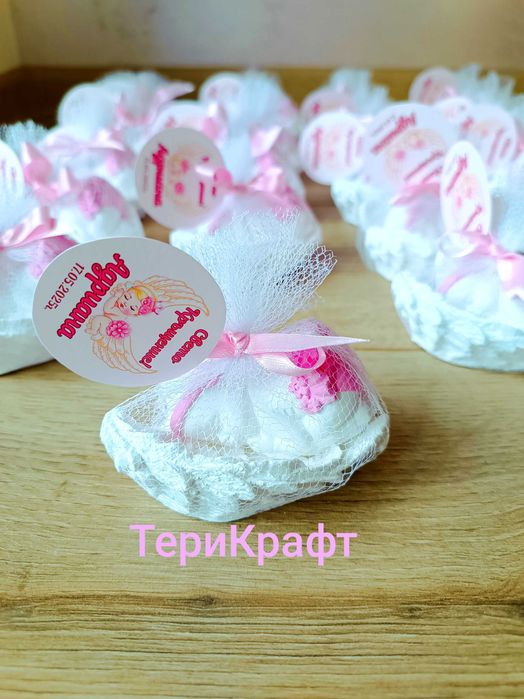Подаръчета за гости