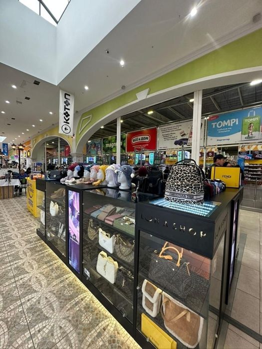 Островок для бизнеса