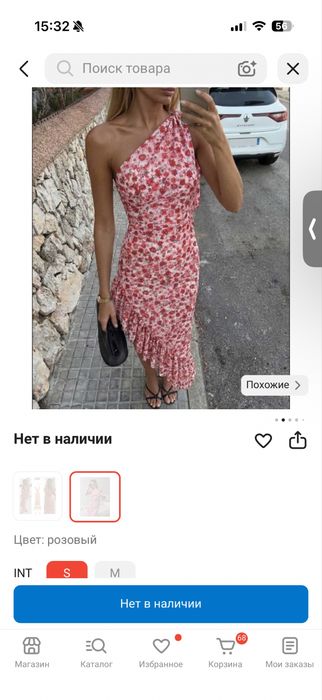 Продам Очень красивое платье на одно плечо