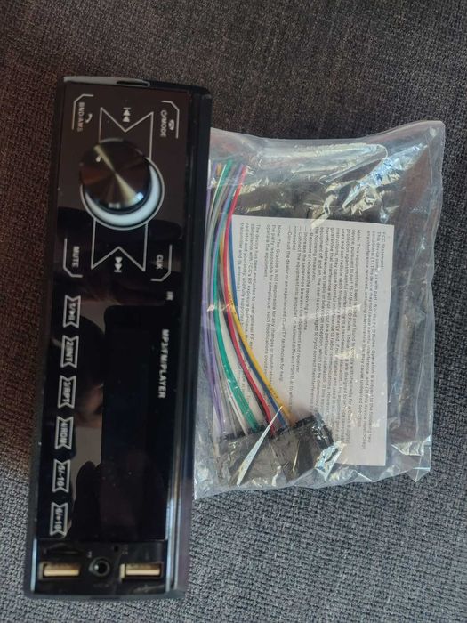 Нов автомобилен мултимедиен плеър 1 DIN – Bluetooth, USB, AUX, FM радио