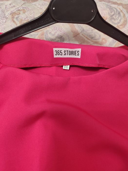 Платье на выход !