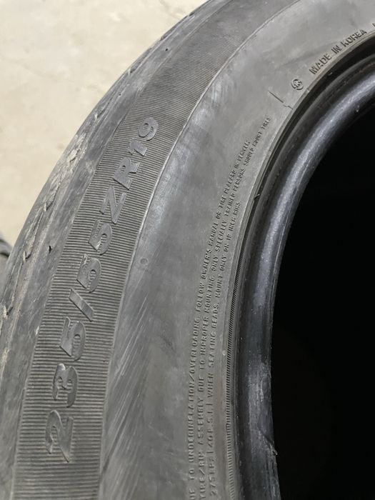 235/55 R19 сатылады