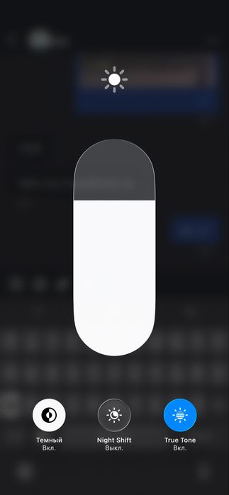 Iphone13/128гб акум (74%)