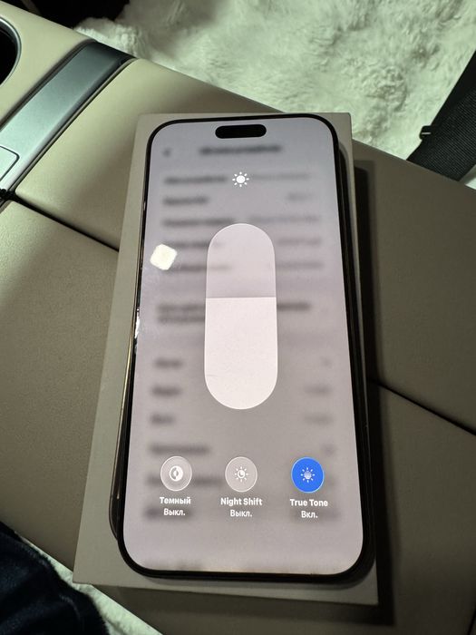 IPhone 16 Pro Max 1 TB