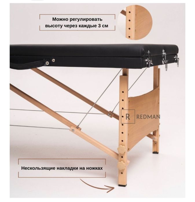 Кушетка кресло кожа