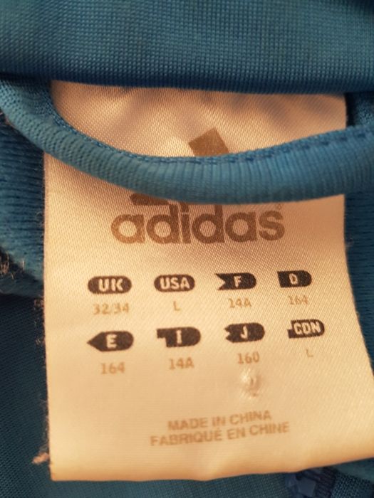 Оригинален екип  на адидас