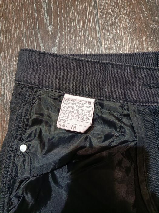 ноунейм джинсы серые