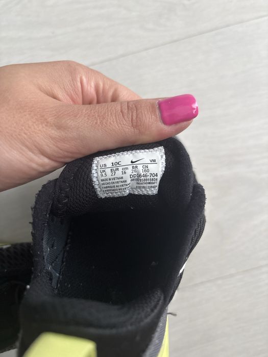 Детски маратонки Nike air max 270
