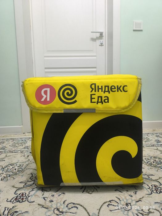 Термосумка яндекс еда