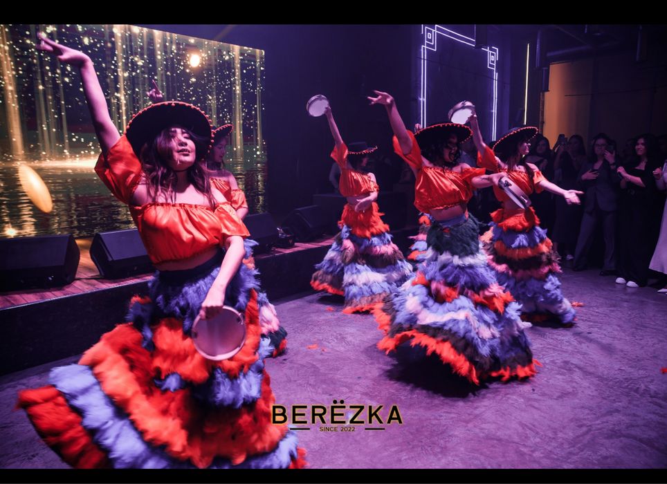 Продажа танцевальных костюмов