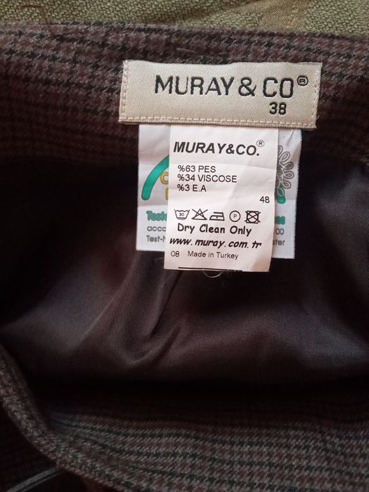 Юбка женская,  продам