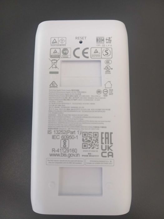 Ubiquiti PoE injector
