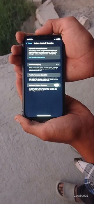 Iphone 11  idal ochipmagan yonku 74 %