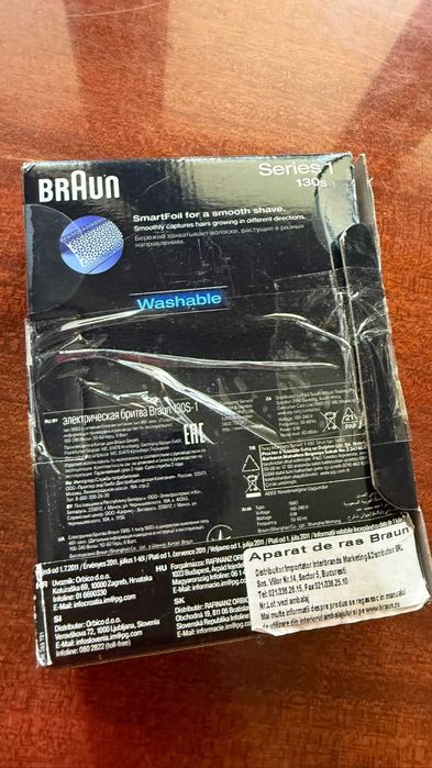 Braun Series 1 130S-1 – Aparat de ras electric