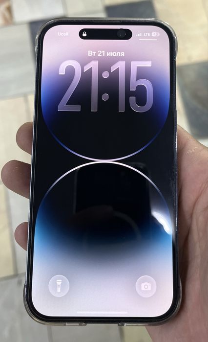 iphone 14 pro sotiladi srochno