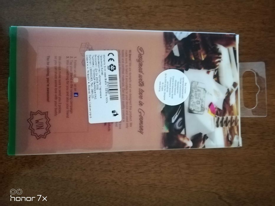 Аксесоари за телефон