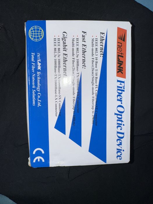 Оптический приемник