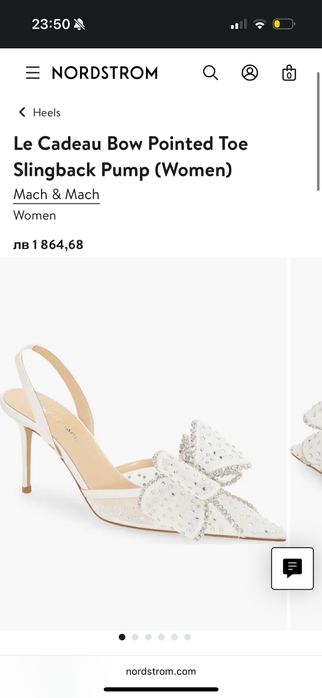 Оригинални обувки Valentino,Mach & Mach