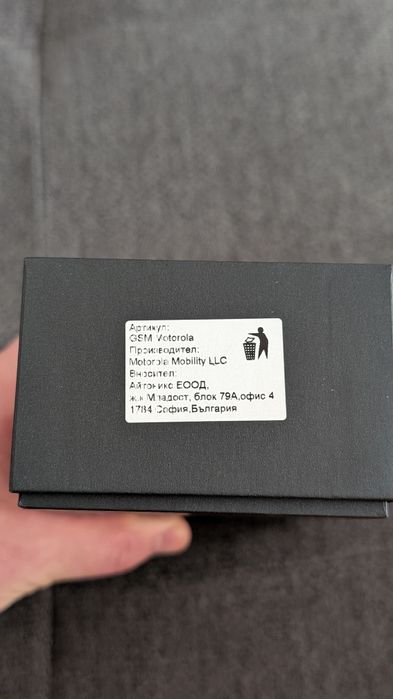 Телефон Motorola Razr 50 ultra 512GB ЗЕЛЕН