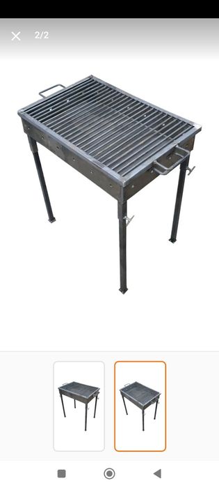 Grătar din fier pt mici carne