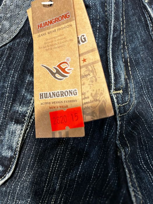 Нови детски дънкови панталони Huangrong (Размери 14, 15, 17)