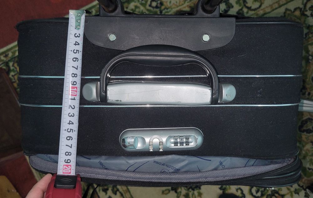 Тканевый чемодан б/у