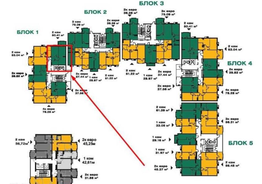 Продаётся 2/10/16 квартира в Мирабадском р-не, ЖК Oz Makon