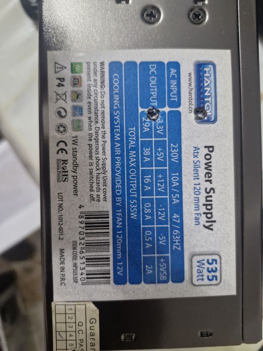 Продам корпус от fsp