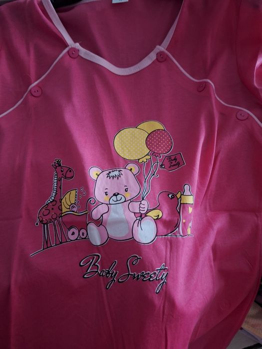 Нощница за бременни