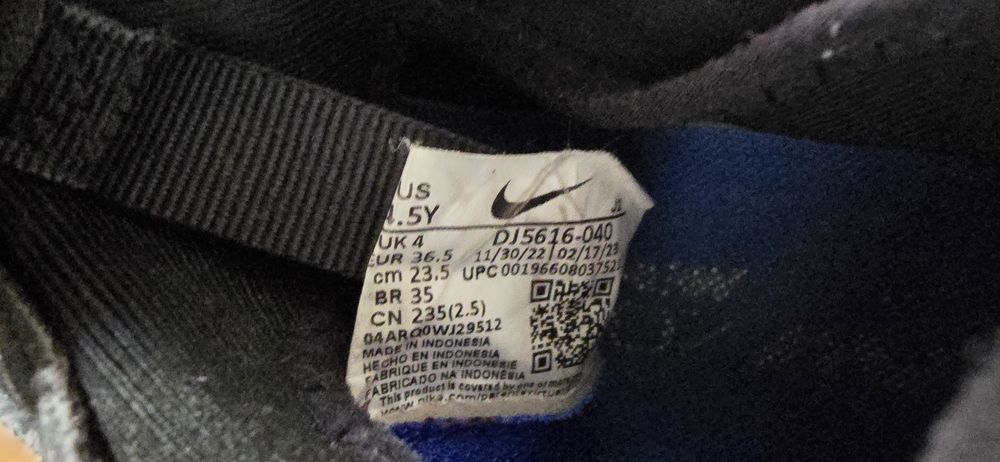 Nike Mercurial детски футболни обувки / стоножки черно-сини 36.5 см