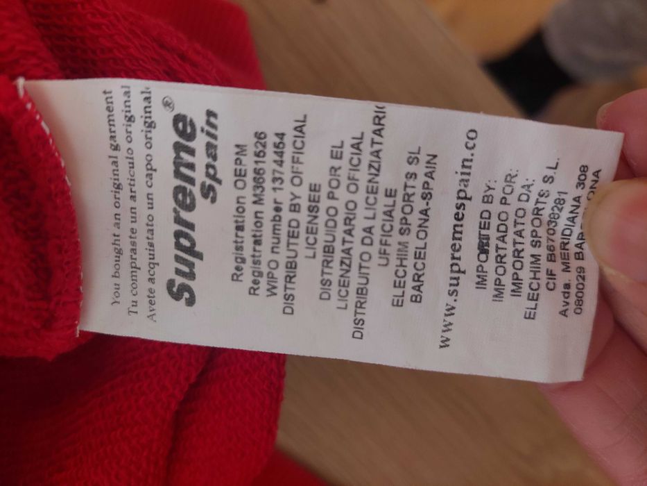 Чисто нов червен суитчер Supreme Box Logo