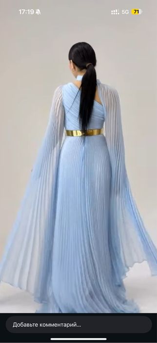 Вечернее платье, 80 тыс тенге