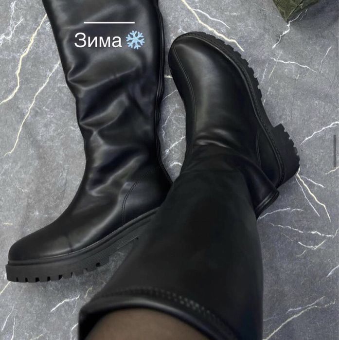 Обувьььььььььььь