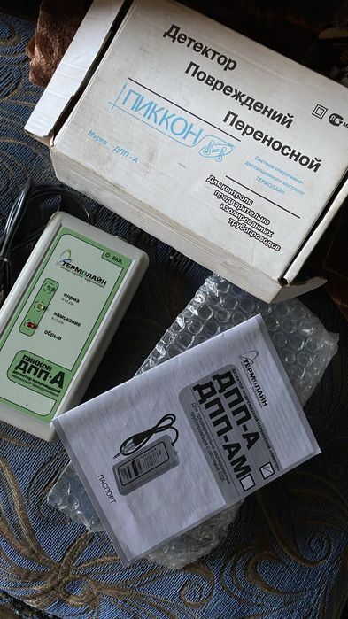 Переносной многоуровневый детектор повреждений «пиккон» дпп-ам. Детектор повреждений переносной дпп ам. Дпп-ам детектор повреждений переносной многоуровневый. Детектор повреждений переносной сд-м2. Детектор повреждений переносной сд-м2.