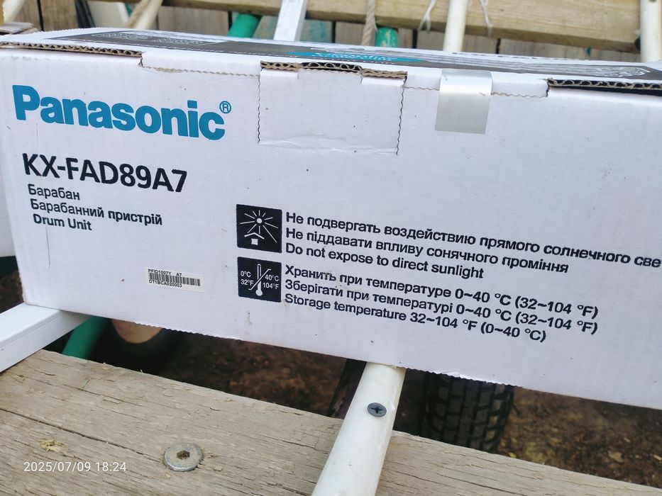 Картридж Panasonic