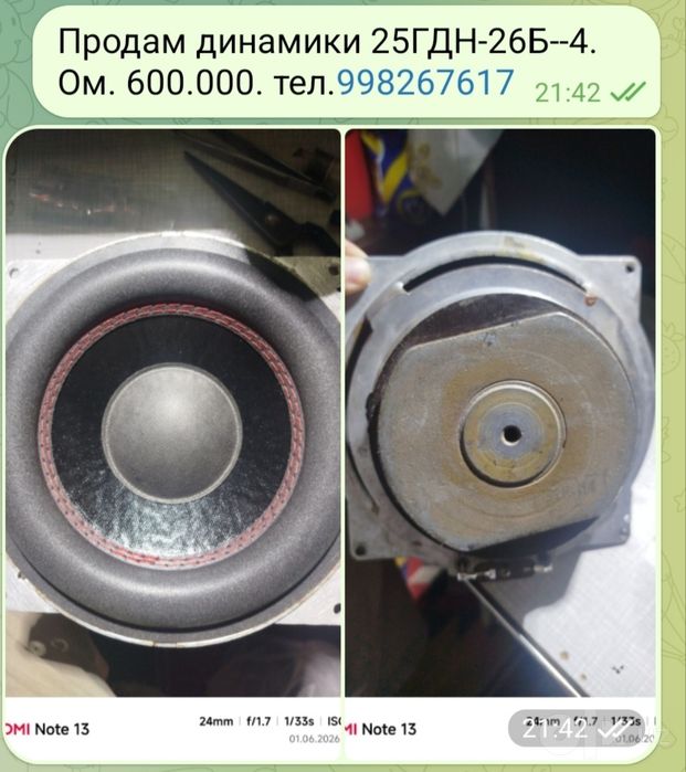 Продам динамики разные, а так же ремонт динамиков и пищалок с S90