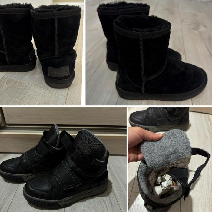 Зимняя детская обувь