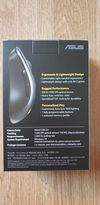 Нова ASUS TUF M3 RGB Гейминг мишка