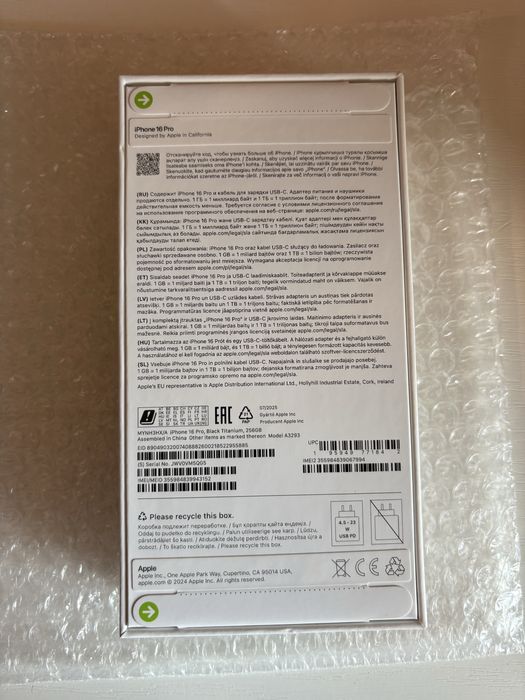 IPhone 16 pro, 256 гб, новый