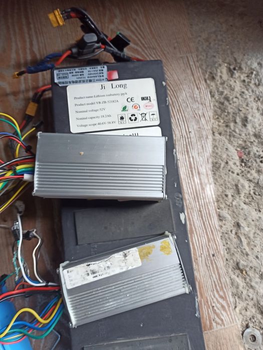 Продам электросамокат