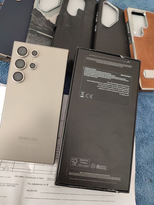 Samsung s24 Ultra