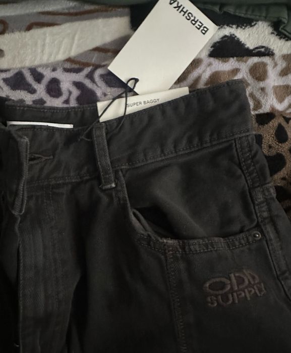Брюки из Bershka
