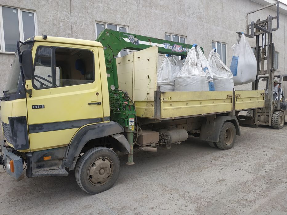 Жалға беремін, Һабардамын.