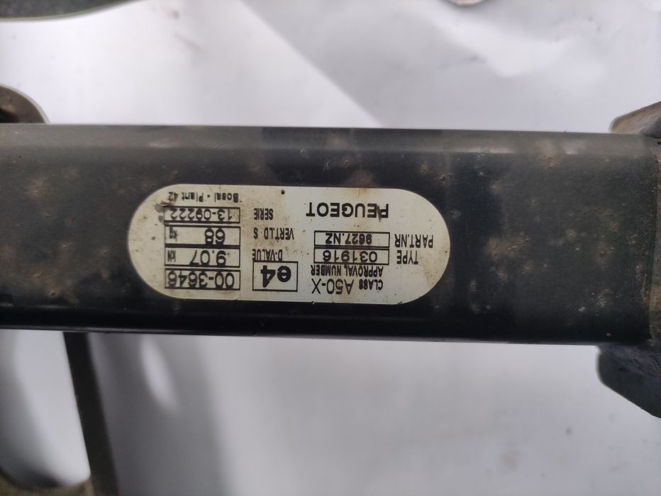 Тегличи : Audi,Peugeot 508Laguna;Toyota Avensis;Audi A6; Дъно багажник