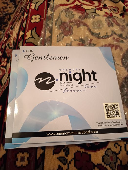 Пластири за спокойствие на билкова основа