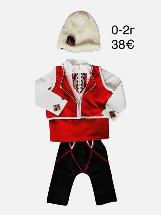 Народна носия за момче